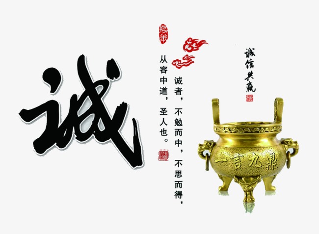 安远要债公司