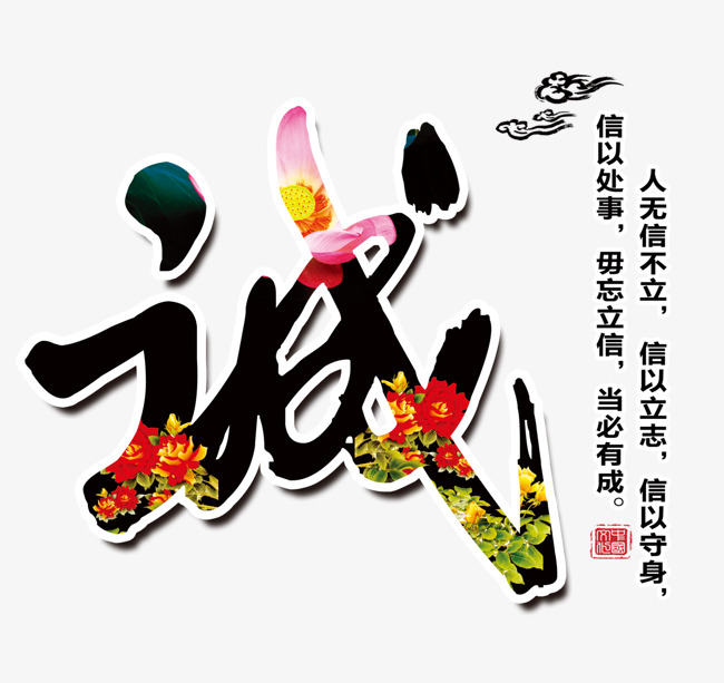 安远要账公司