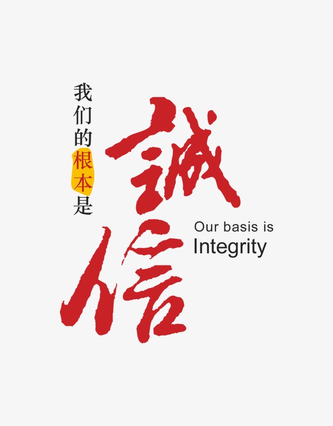 安远收账公司